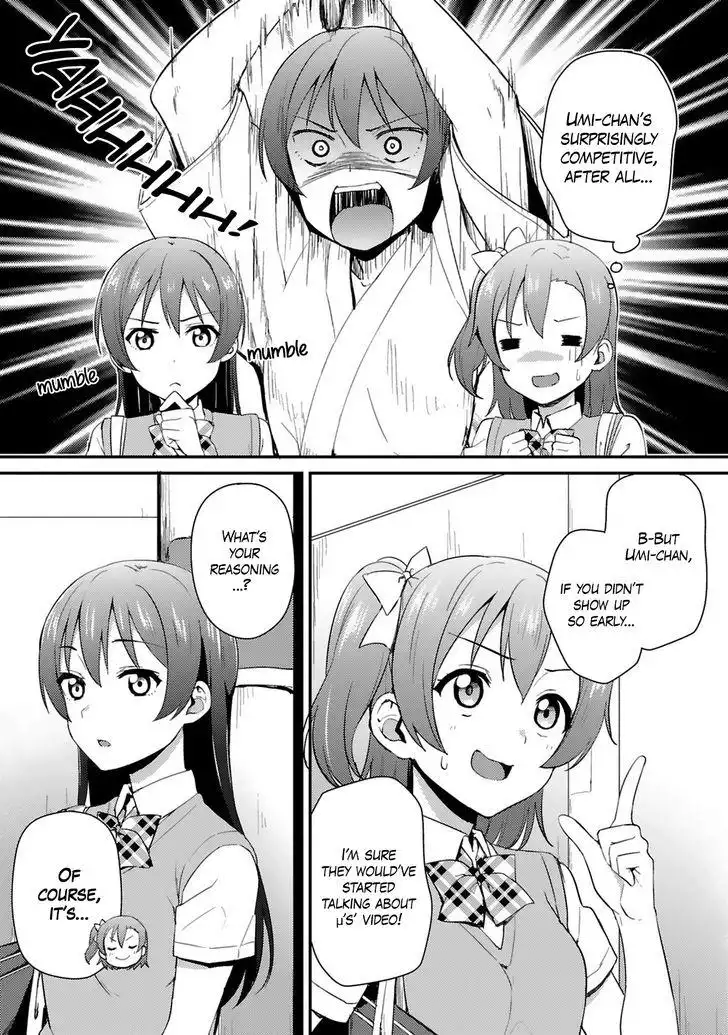 Love Live! - School Idol Project Chapter 35 7